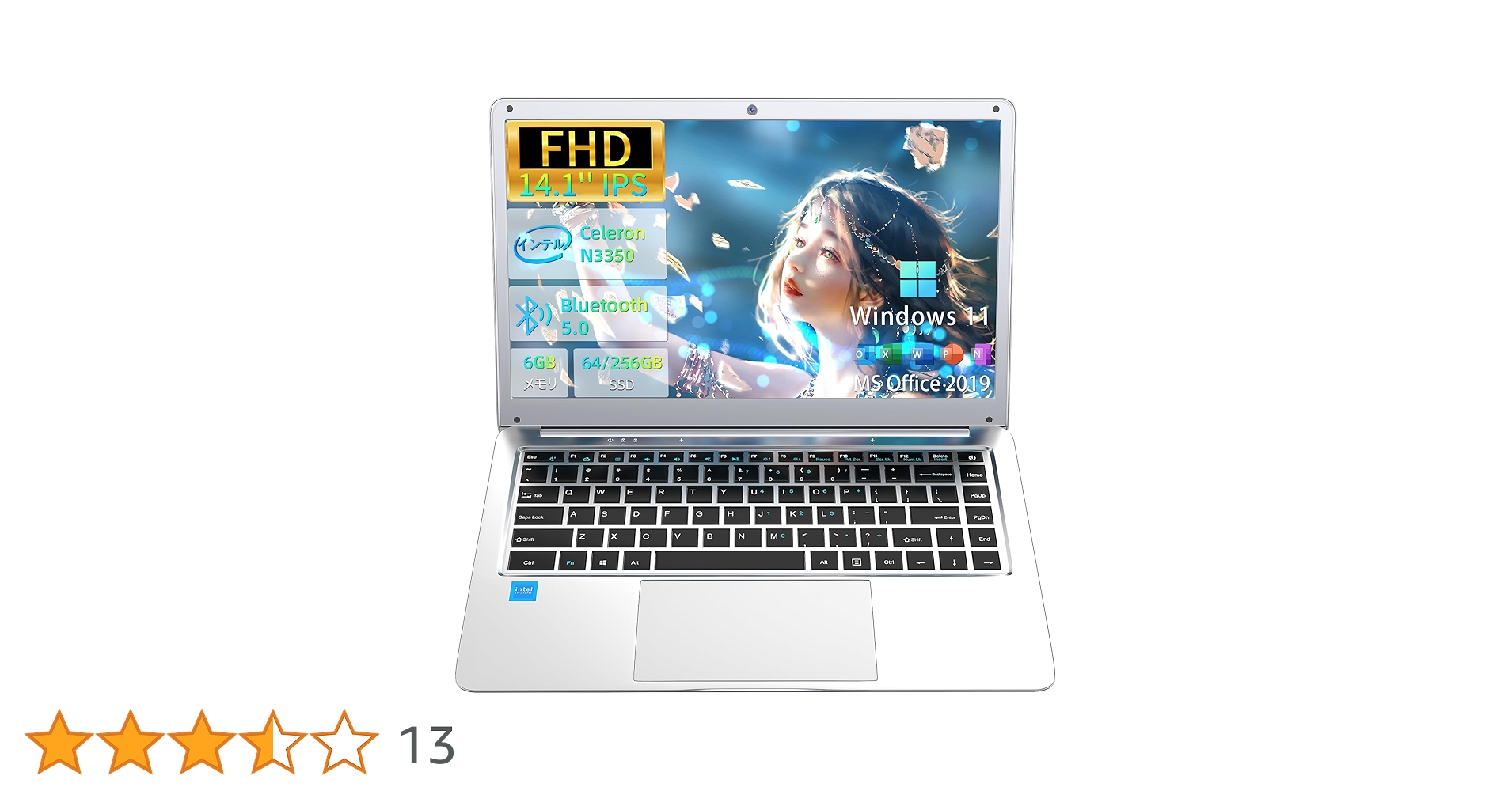 Amazon.co.jp: ノート office付きWindows11 WEY ノートPC 14.1型液晶